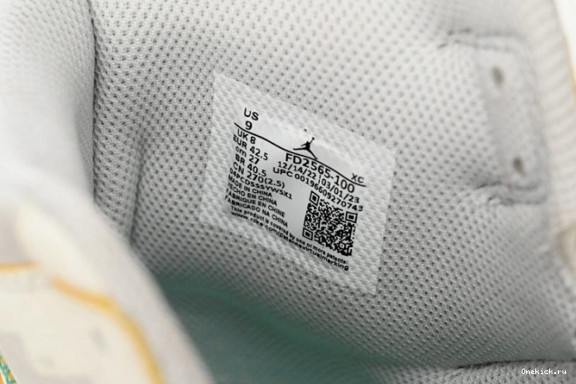 One Kick Bephie's Supply Jordan Union Woven Sail SP FD2565-100 1 High OG Retro Beauty 0727